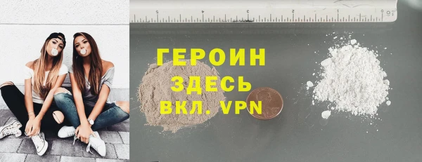 метамфетамин Касимов