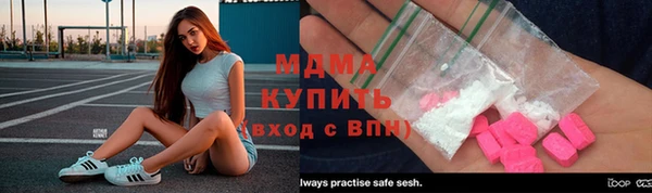 мефедрон мука Карталы
