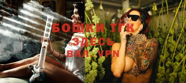 мефедрон Карпинск