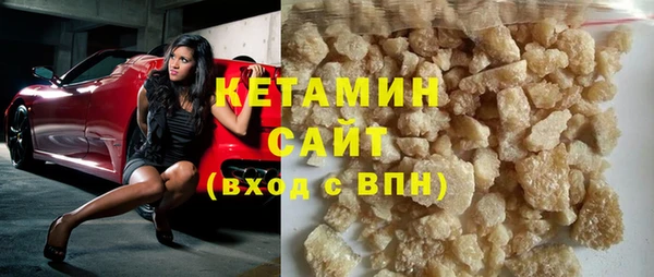 мефедрон мука Карталы