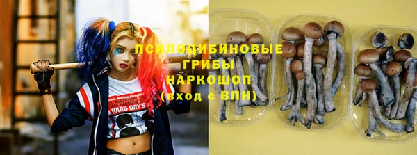 мефедрон мука Карталы